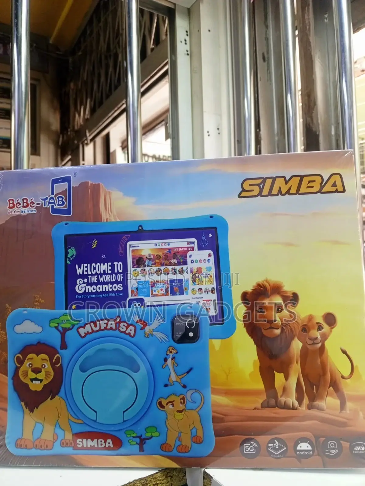 New Bebe Simba 512 GB