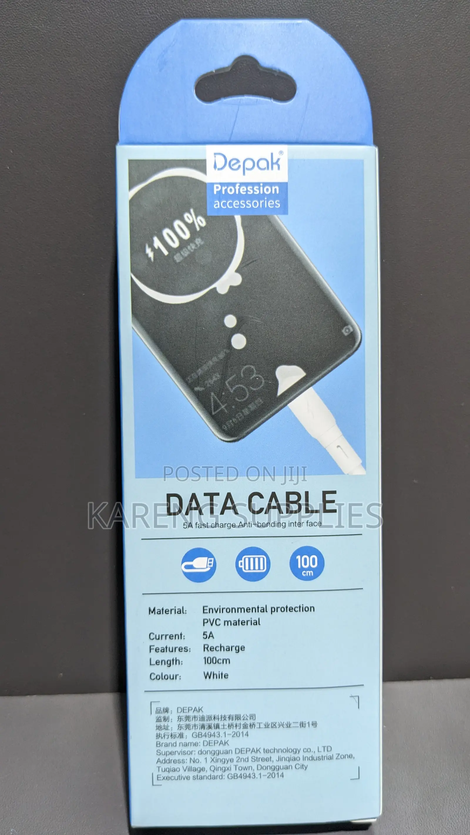 Depak 5a Micro Data Cable