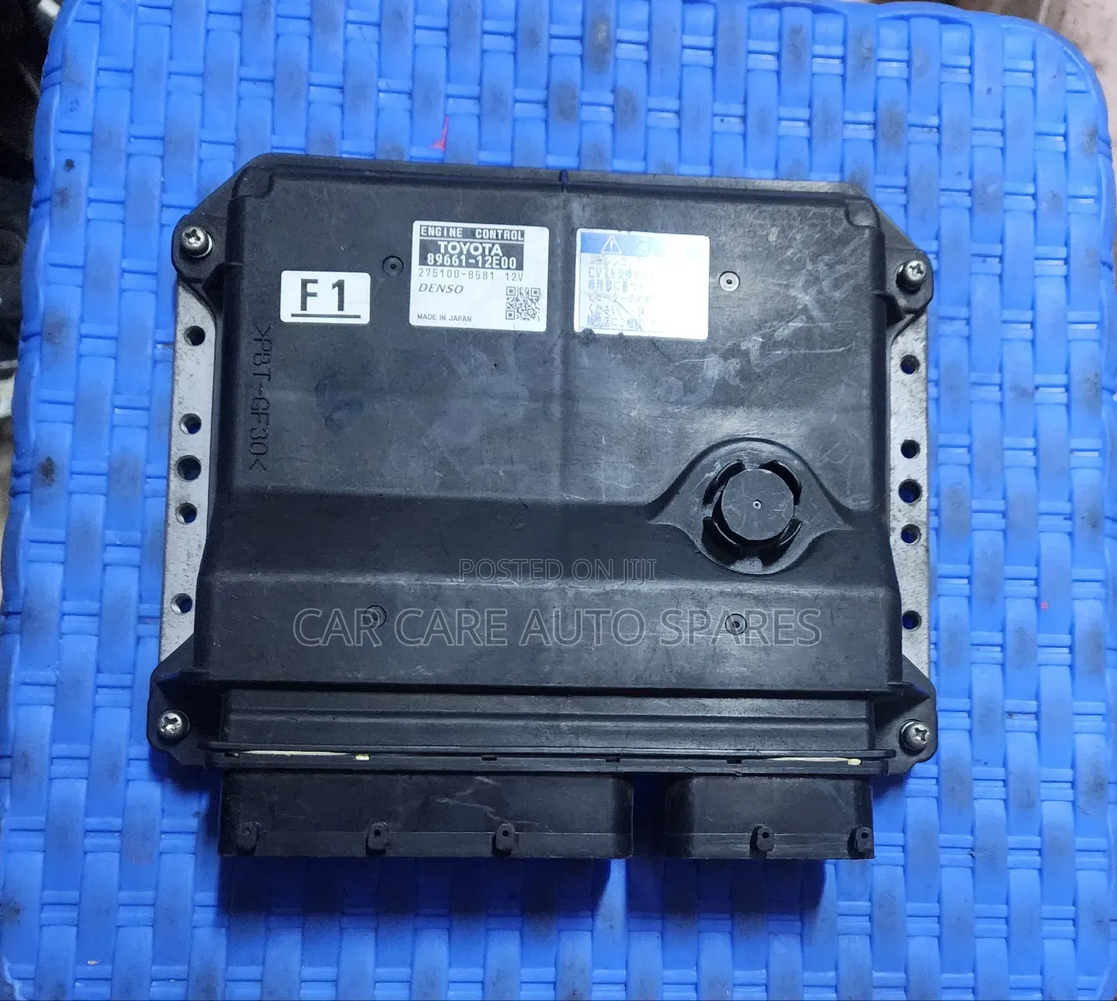 Engine Computer Toyota Blade