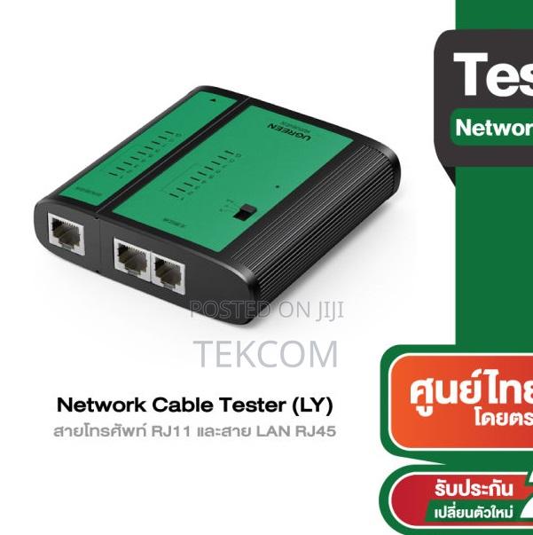 Ugreen Network Cable Tester (Ly) - main view