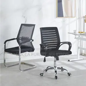 Office Mesh Mid Back Ergonomic Guest Chair