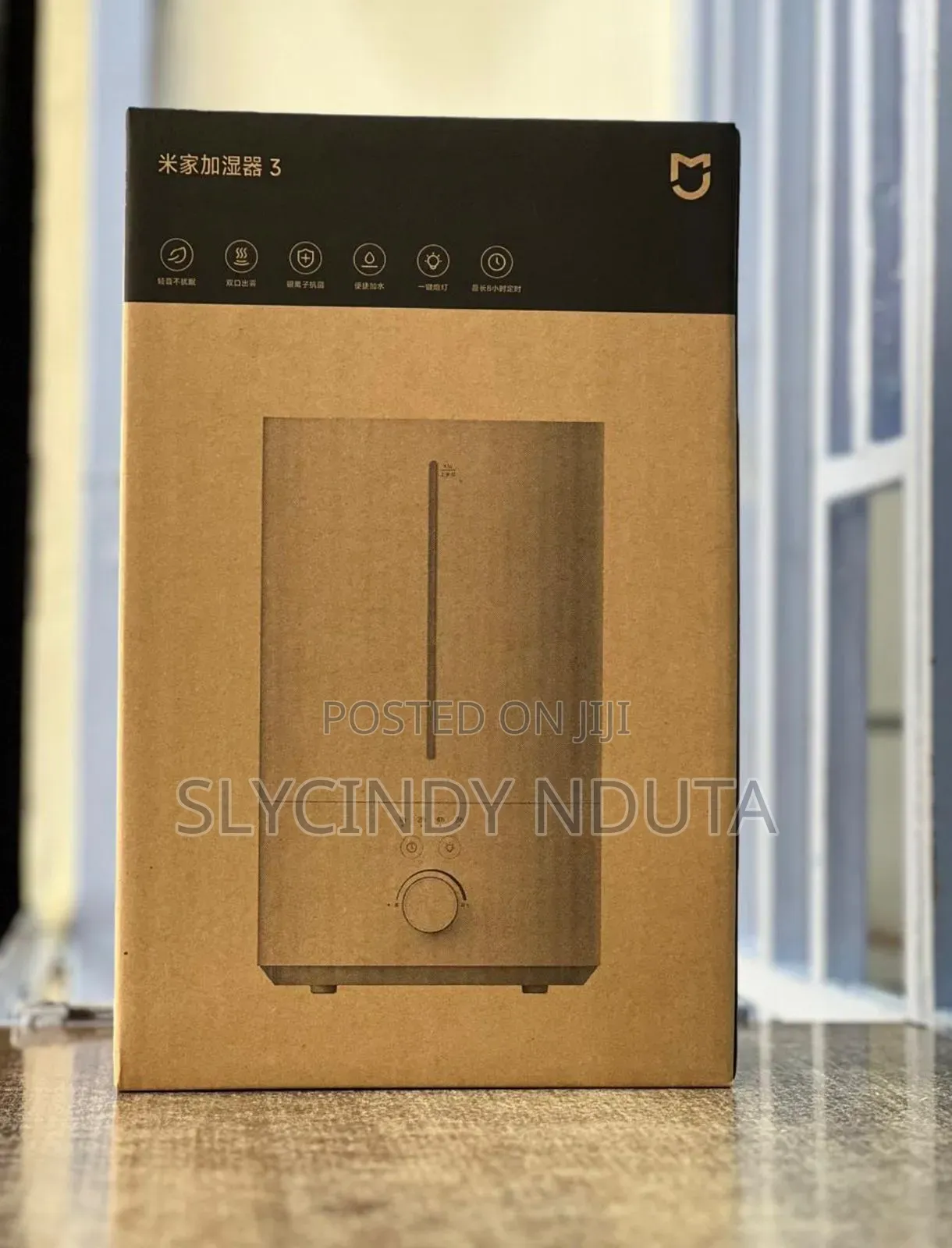 Xiaomi Humidifier 3 Lite