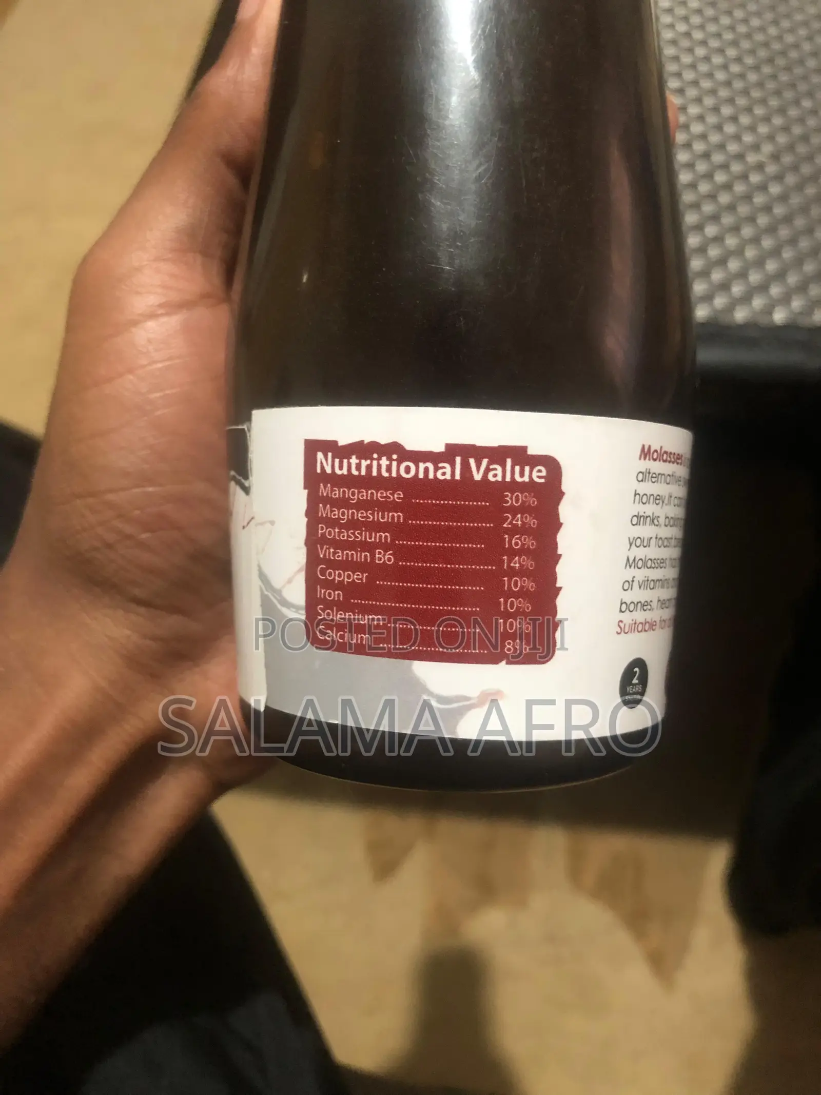 Blackstrap Molasses