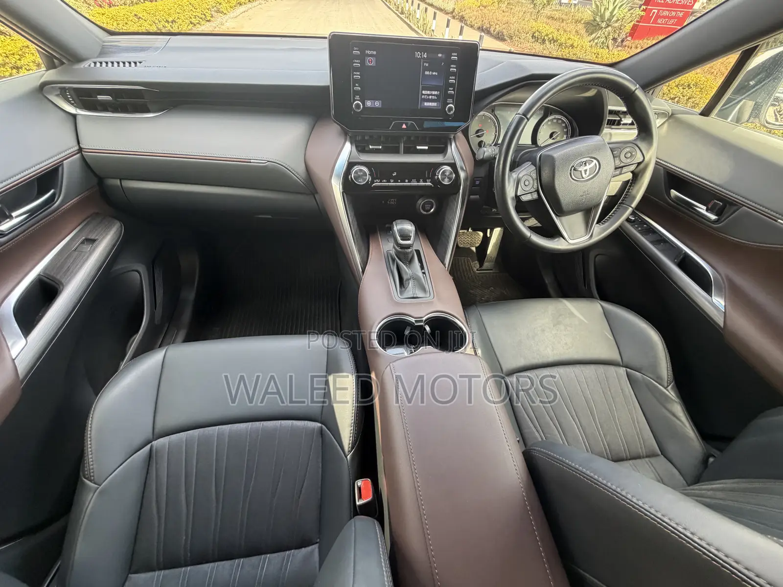 Toyota Harrier 2.0 2020 Pearl