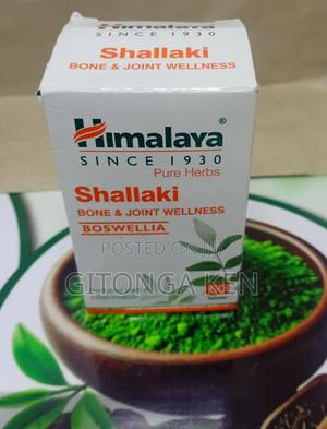 Shallaki Arthritis Tablets - main view