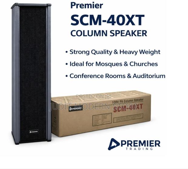 Premier Column Speaker