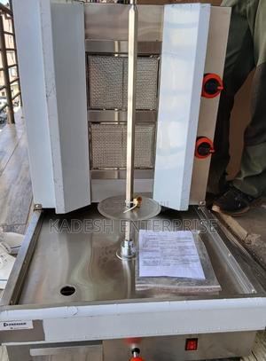 Shawarma Grill Machine 2 Burner - main view