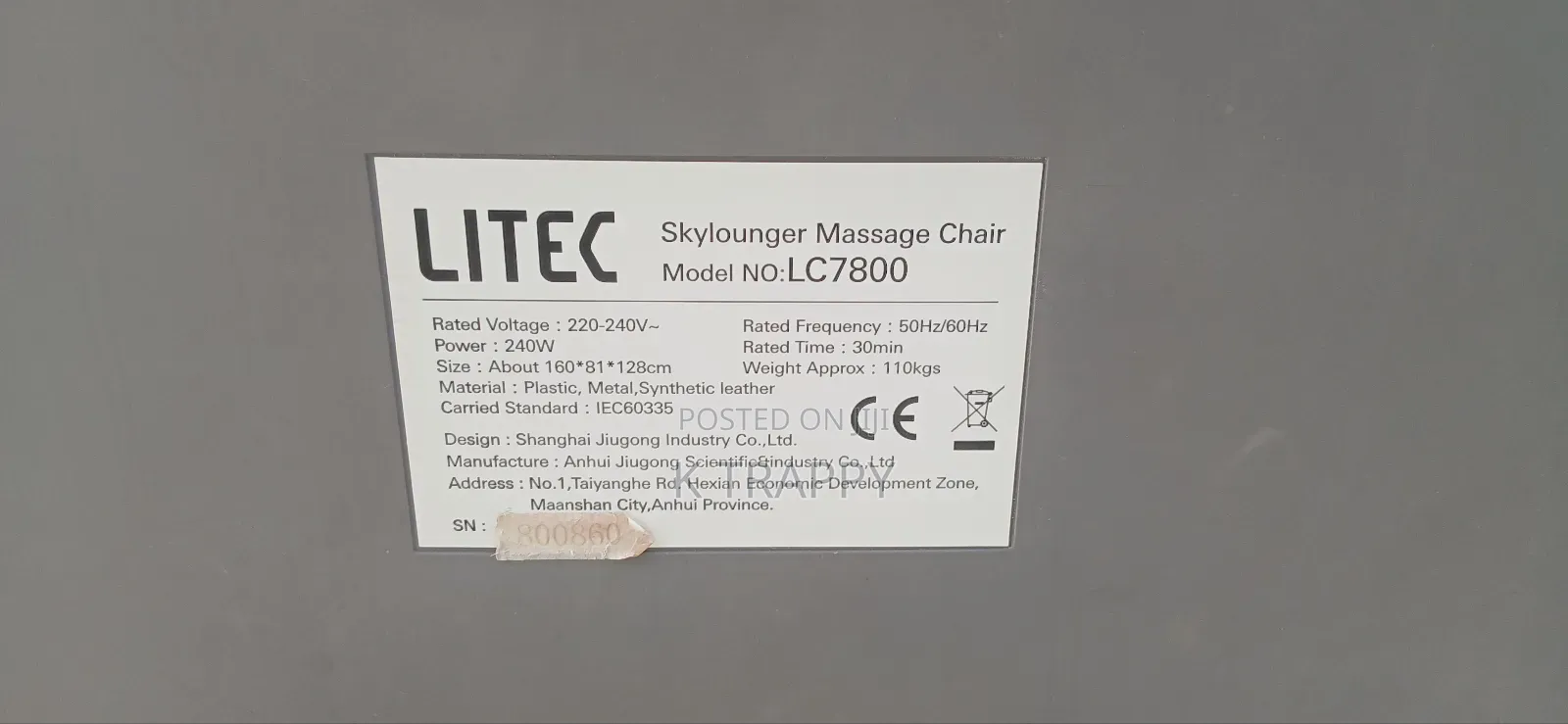 Massage Chair