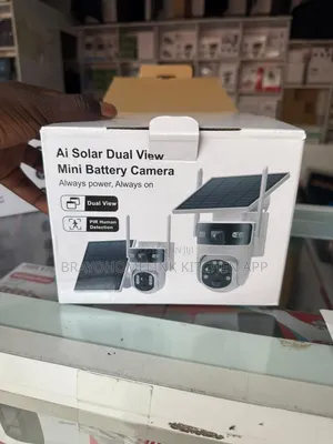Ubox 6mp (Ubox) Security Camera