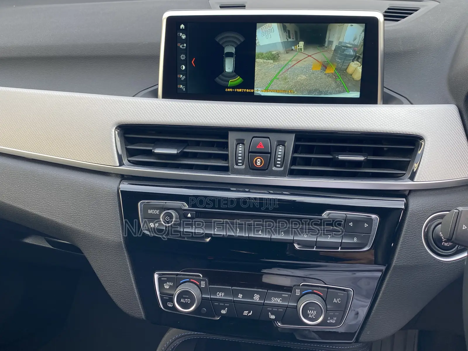 BMW X1 2018 White