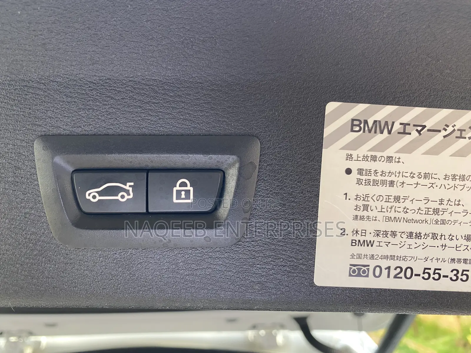 BMW X1 2018 White