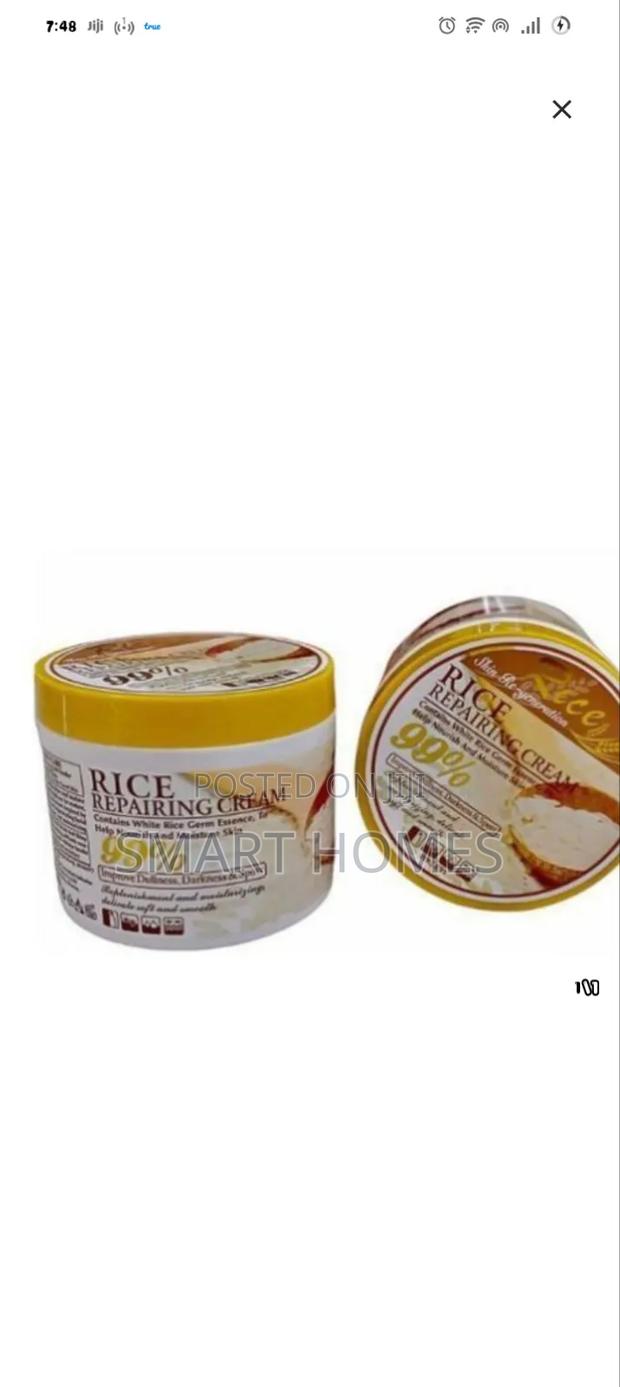 Rice Repairing Cream - main view