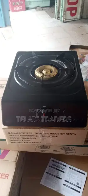 Amaze Single Burner