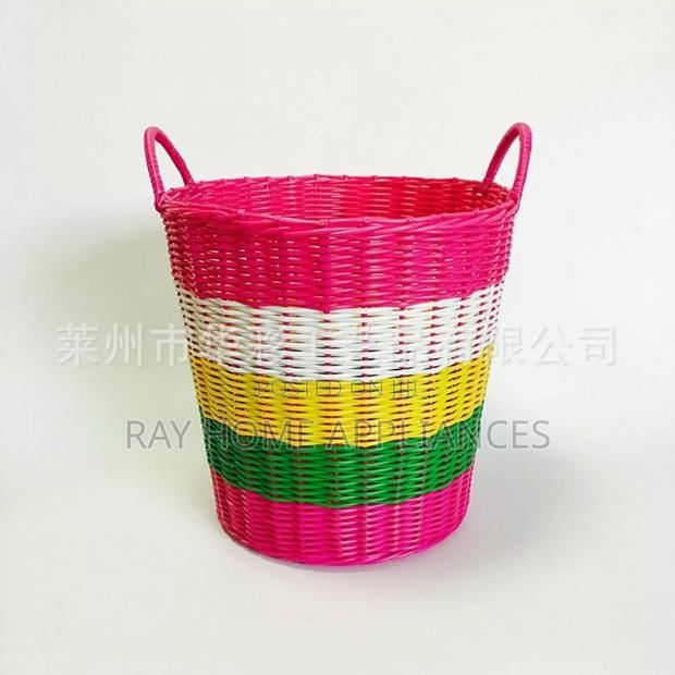 Rattan Laundry / Multipurpose Basket Size 50*48*45cm