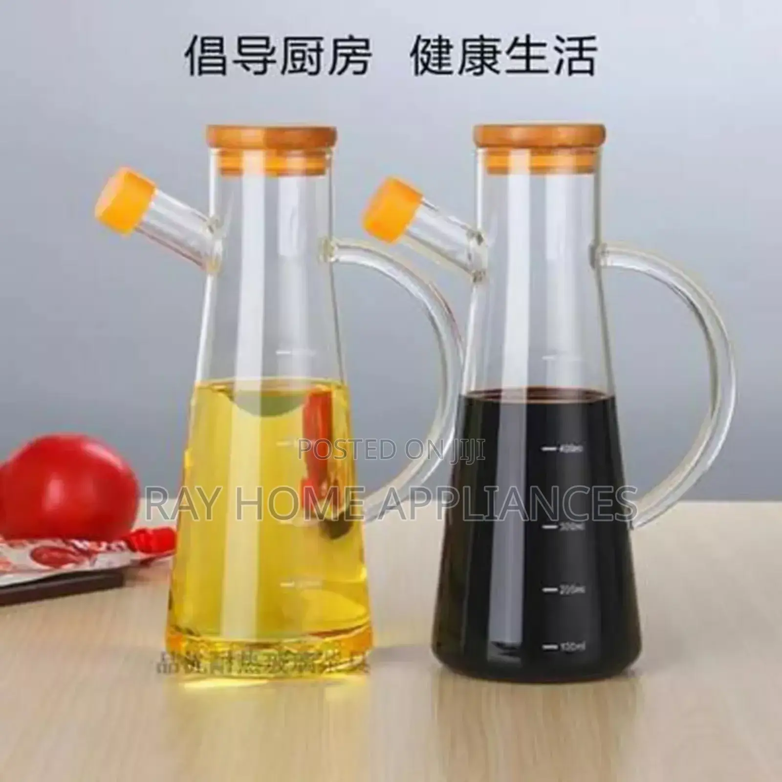 Glass Oil/Vinegar Jar With Bamboo Lid Capacity 580ml Classy