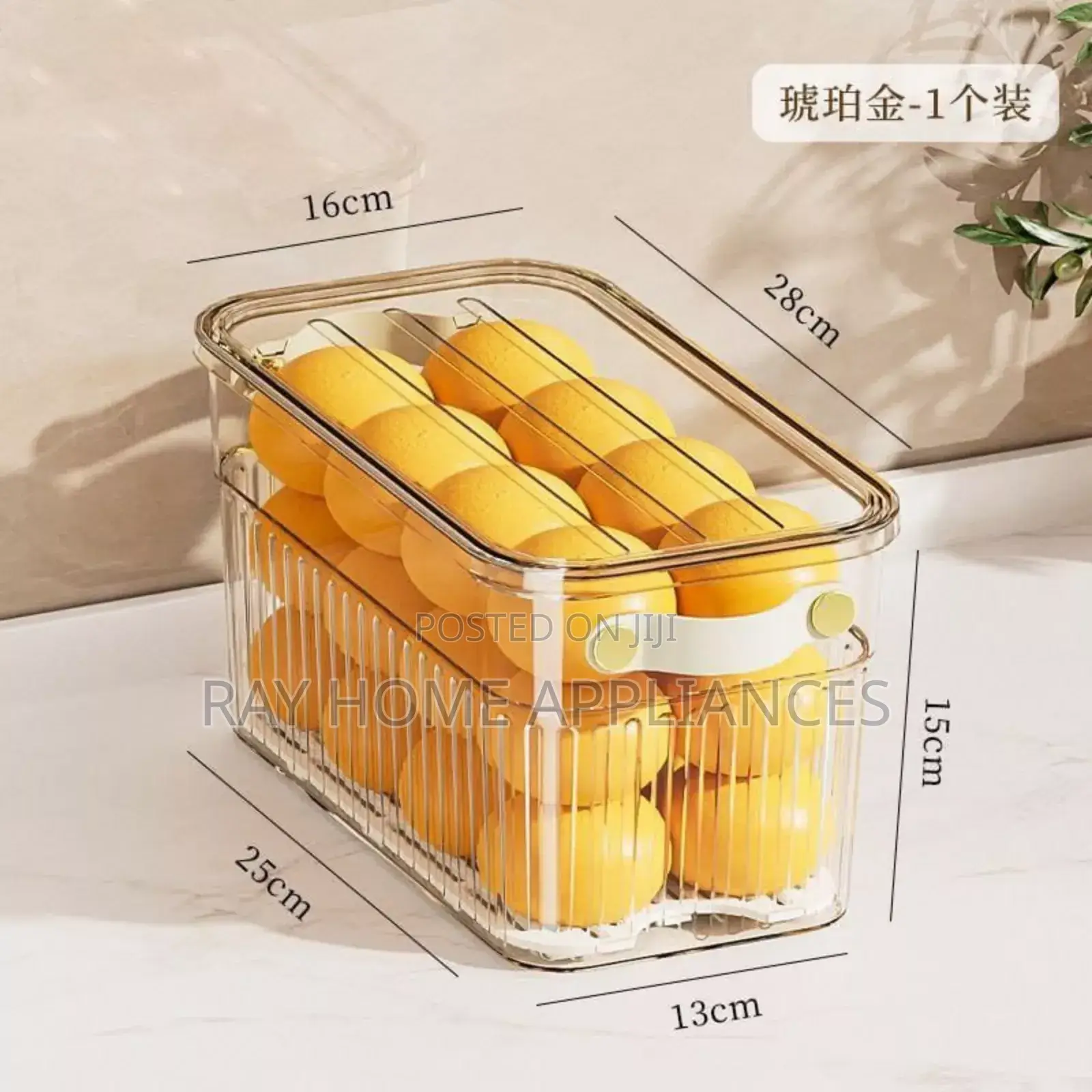 Stackable Acrylic Fridge Containers Size: 28*16*14*15cm