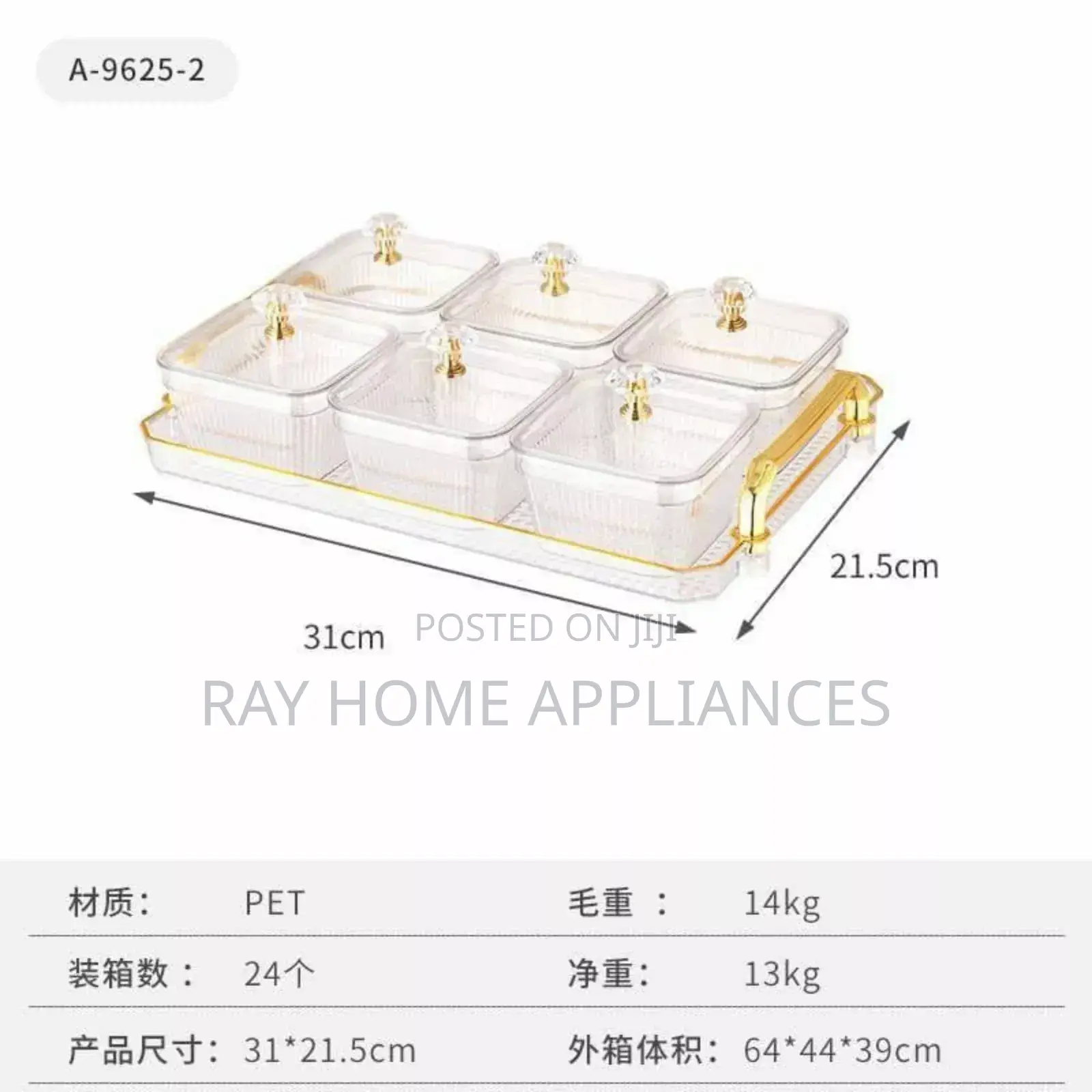 Dessert Snack Set of 7 Tray Size: 31*21*2.4cm* Bowl Size: 9*9*6cm