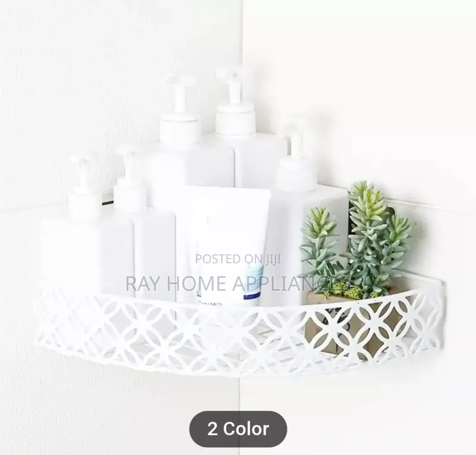 Heavy Duty Corner Self-Adhesive Bathroom Rack White