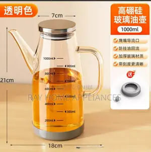 800ml High Borosilicate Glass Oil Bottle With Silicone Base