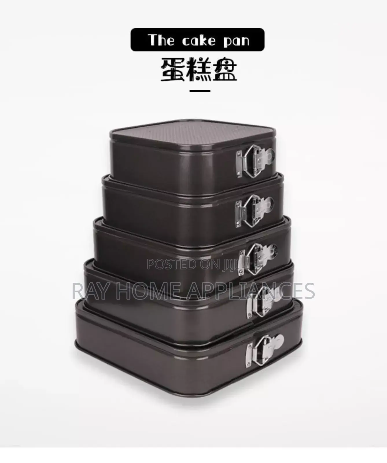 Square Baking Tins Set 6pcs/Set Sizes: 18/20/22/24/26/28