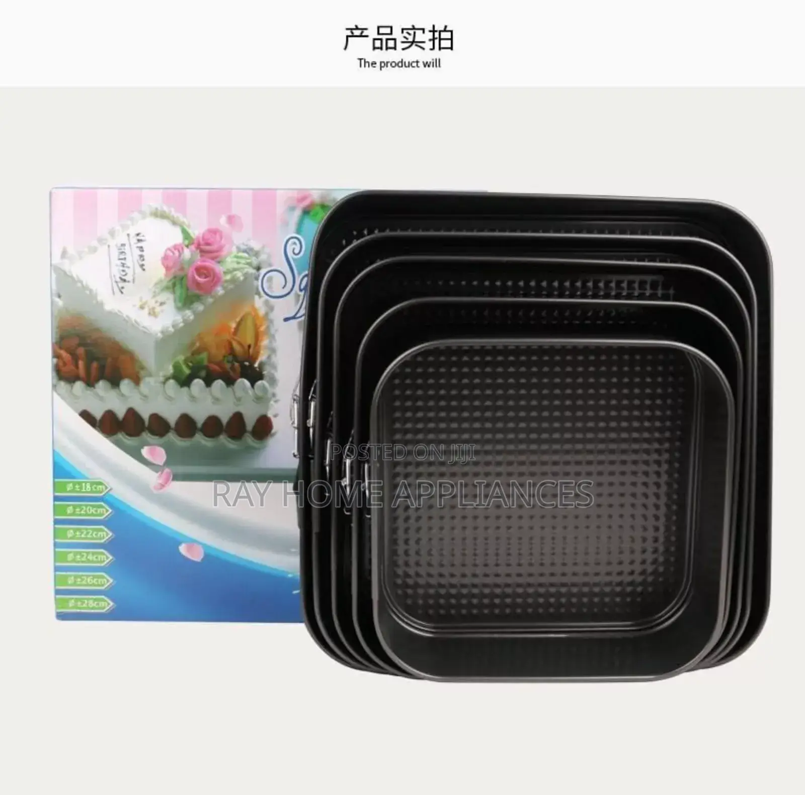 Square Baking Tins Set 6pcs/Set Sizes: 18/20/22/24/26/28