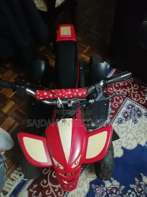 Quad Bike for Sale