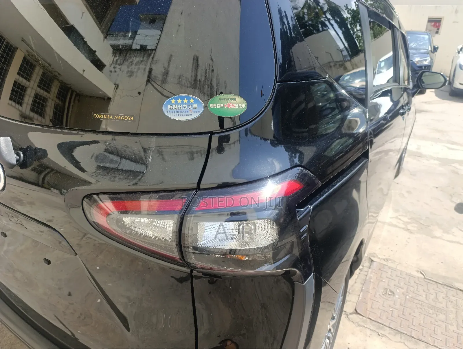 Toyota Sienta 1.5 Hybrid FWD 2019 Black