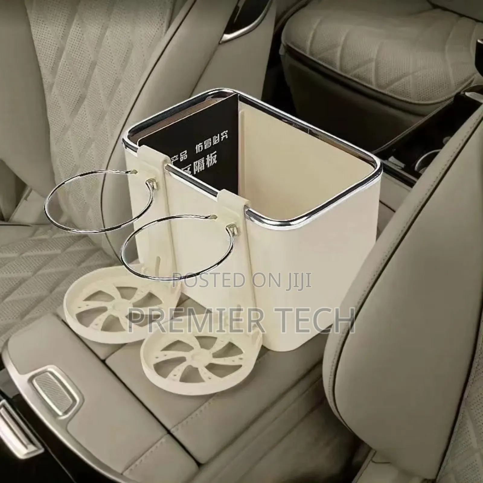 Car Arm Rest Organizer