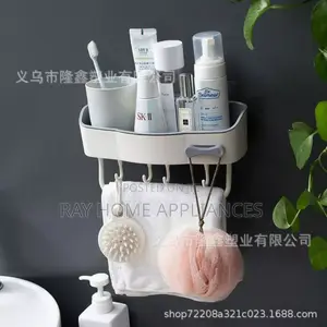 Wall Mounted Rack Removable Towel Rack Removable Hooks