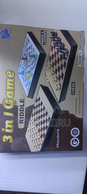 3 in 1 Riddle Game - thumbnail 2