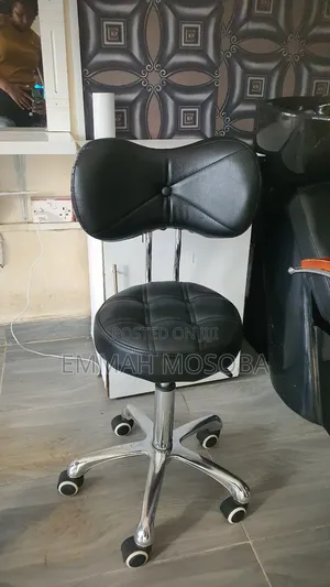 Salon Stool