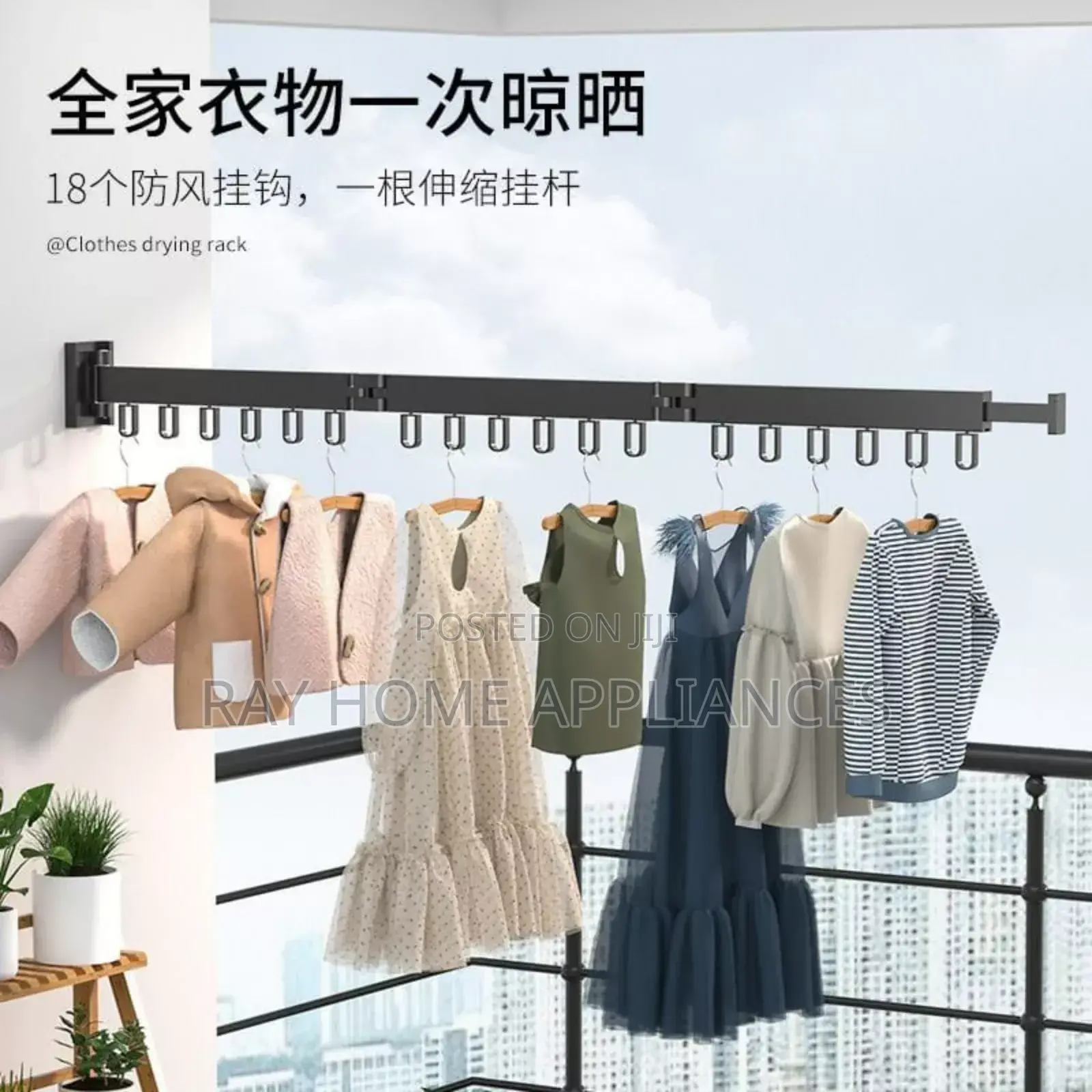 Foldable Wall Mounted Drying Clothes Indoor/Outdoor 360 Rotating Rack