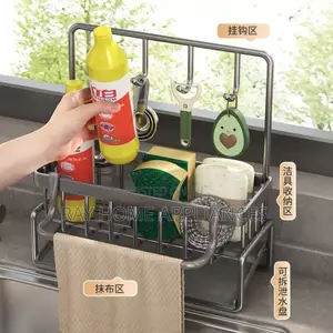 Wall-Mounted Sink Tidy