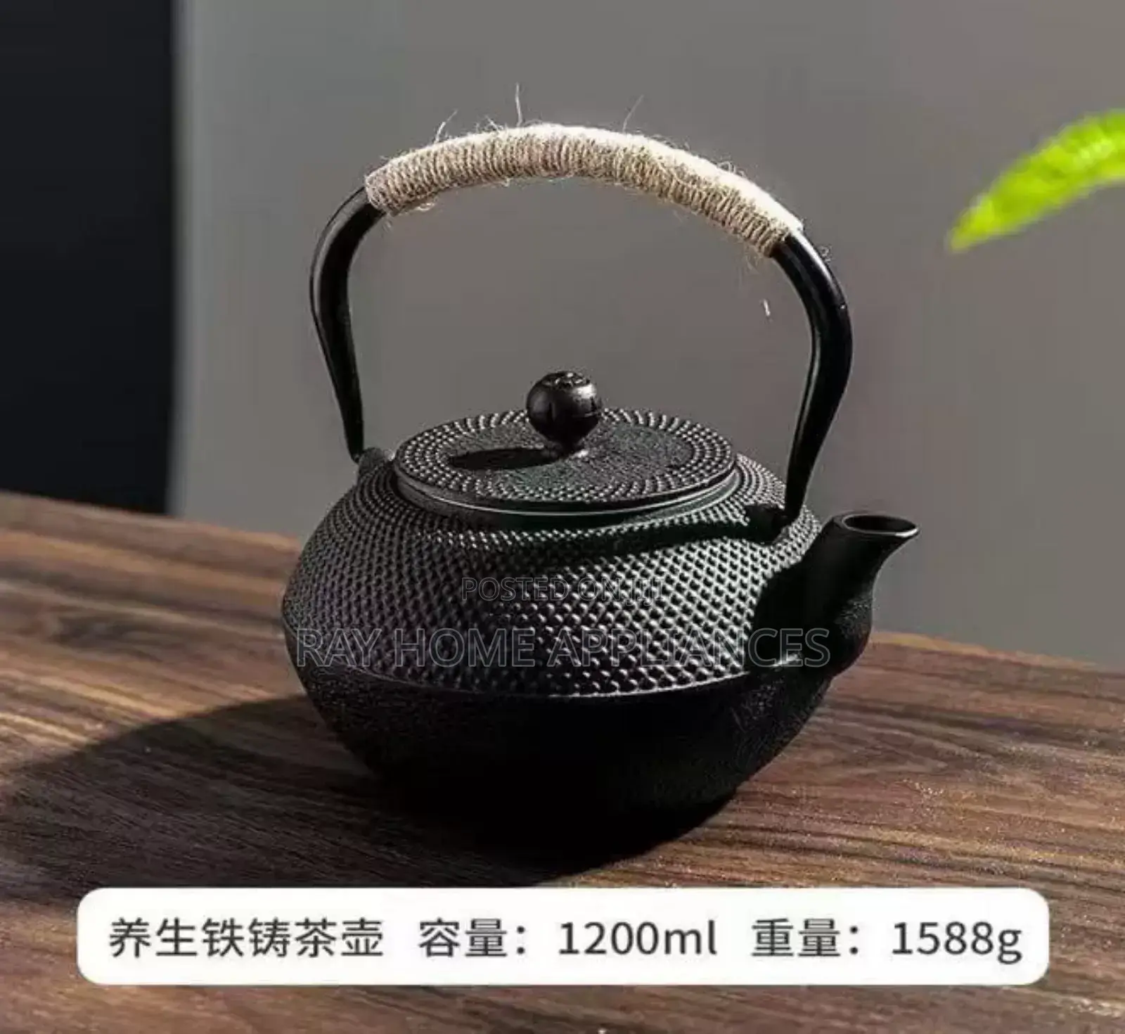 Japanese Style Cast Iron Teapot With Infuser Capacity 1.2litres