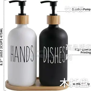Dual Ceramic Hand Wash Soap and Lotion Dispenser With Bamboo Holder