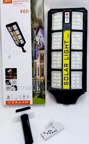 *G350 Solar Street Lamp