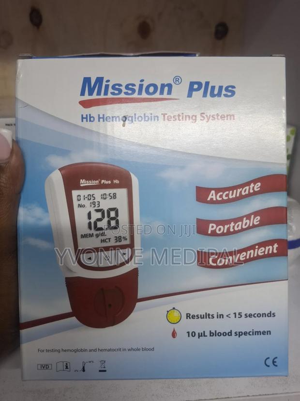 Hb Mission Plus Machine - main view