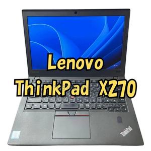 Laptop Lenovo ThinkPad X270 8GB Intel Core I5 SSD 256GB - thumbnail 2