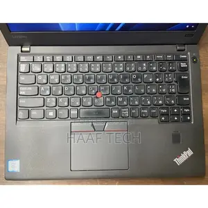 Laptop Lenovo ThinkPad X270 8GB Intel Core I5 SSD 256GB