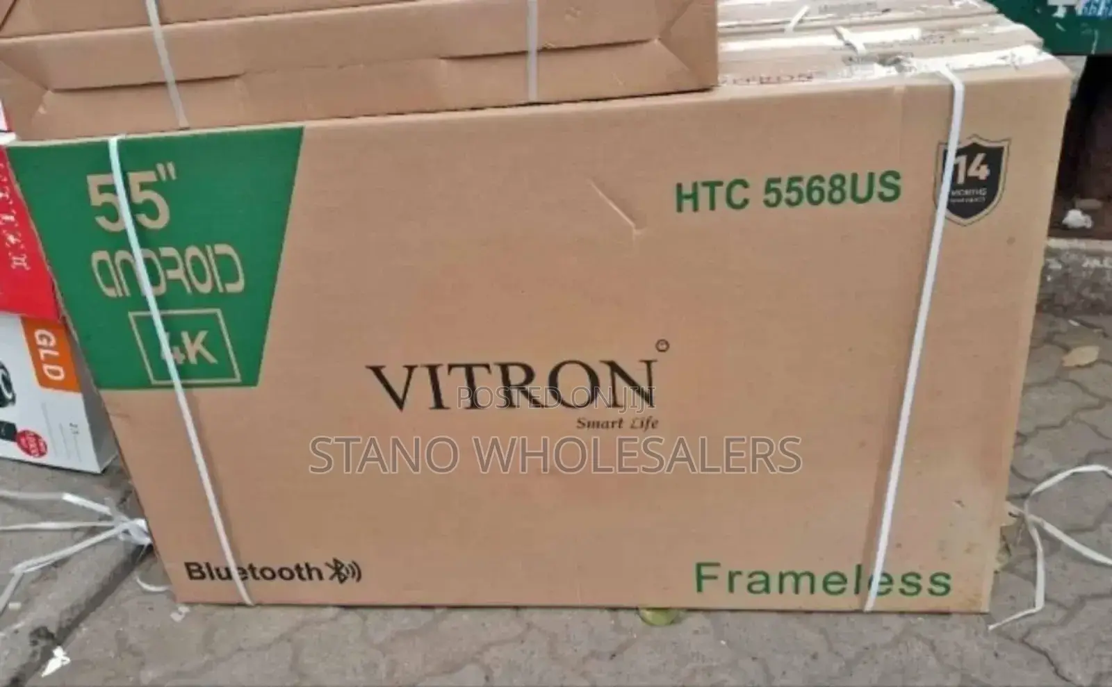 Showmax Viton 55 Inch Android Television
