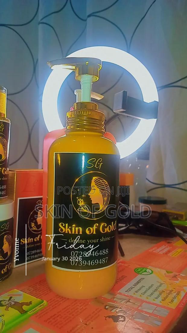 Vvip Brightening Lotion - thumbnail 2