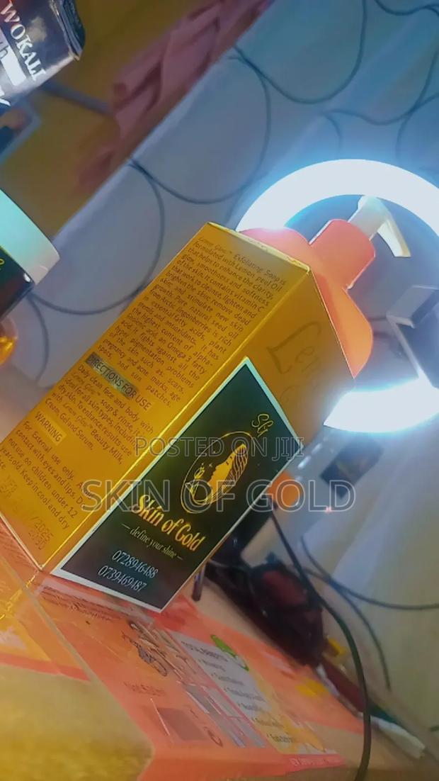 Golden Glow Soap - thumbnail 2