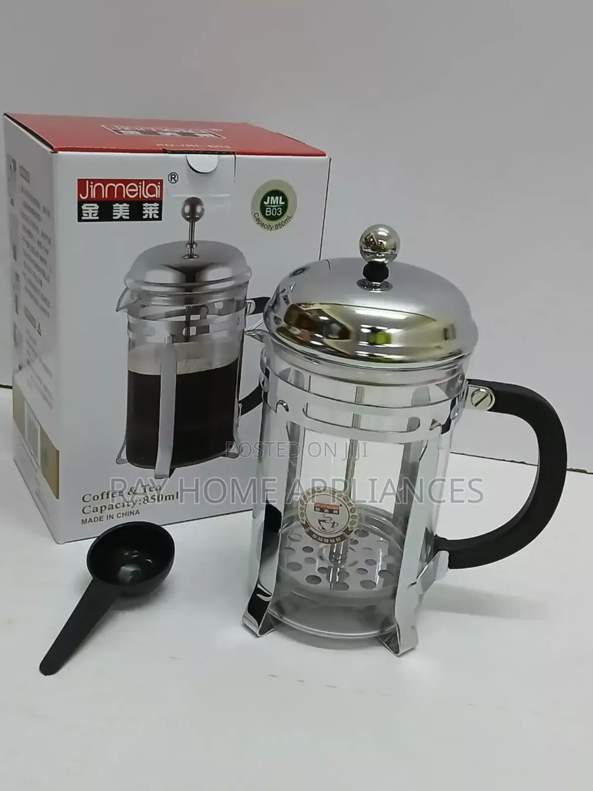 French Press Coffee Maker Glass With Stainless Steel Lid 850ml