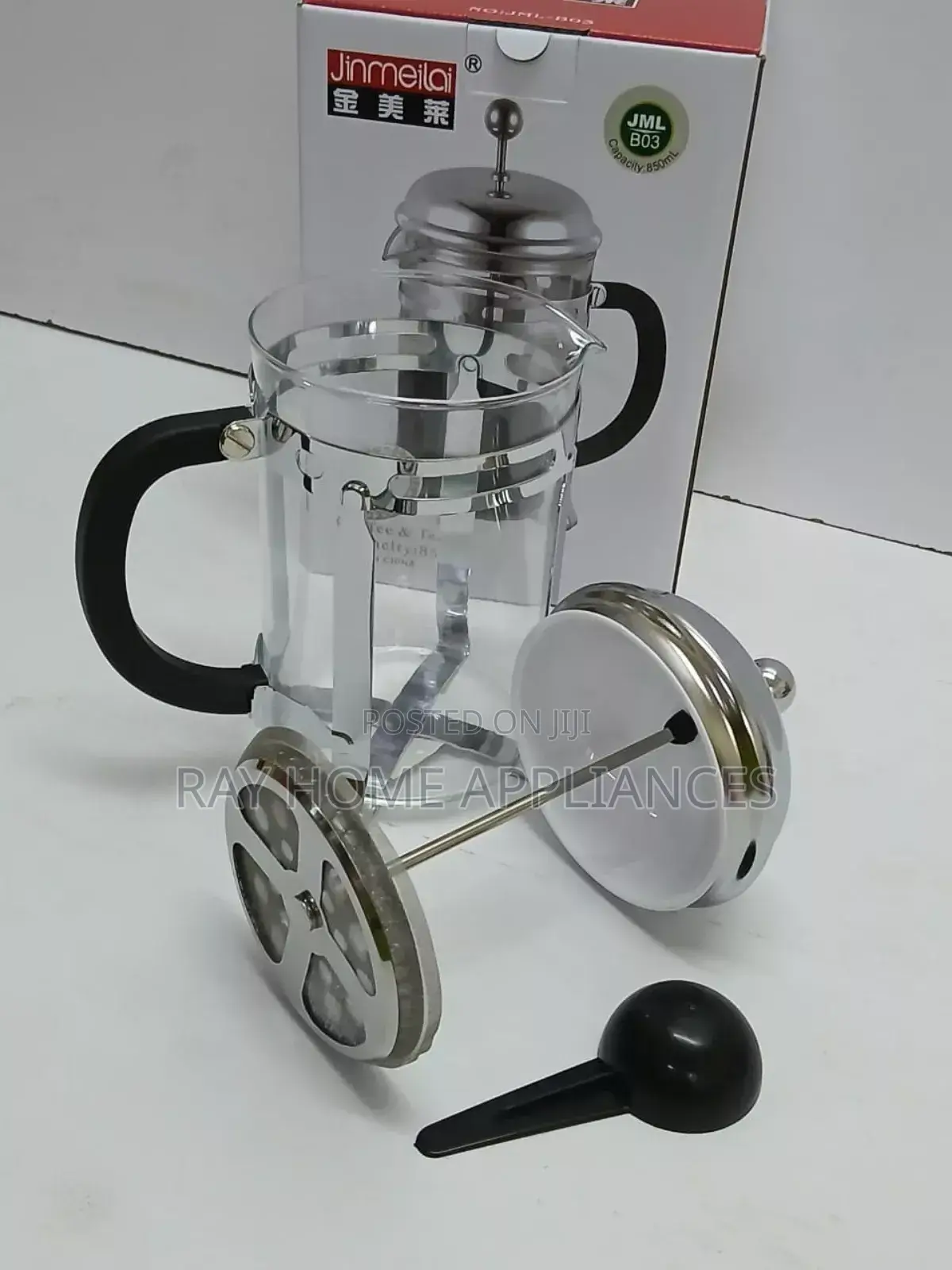 French Press Coffee Maker Glass With Stainless Steel Lid 850ml