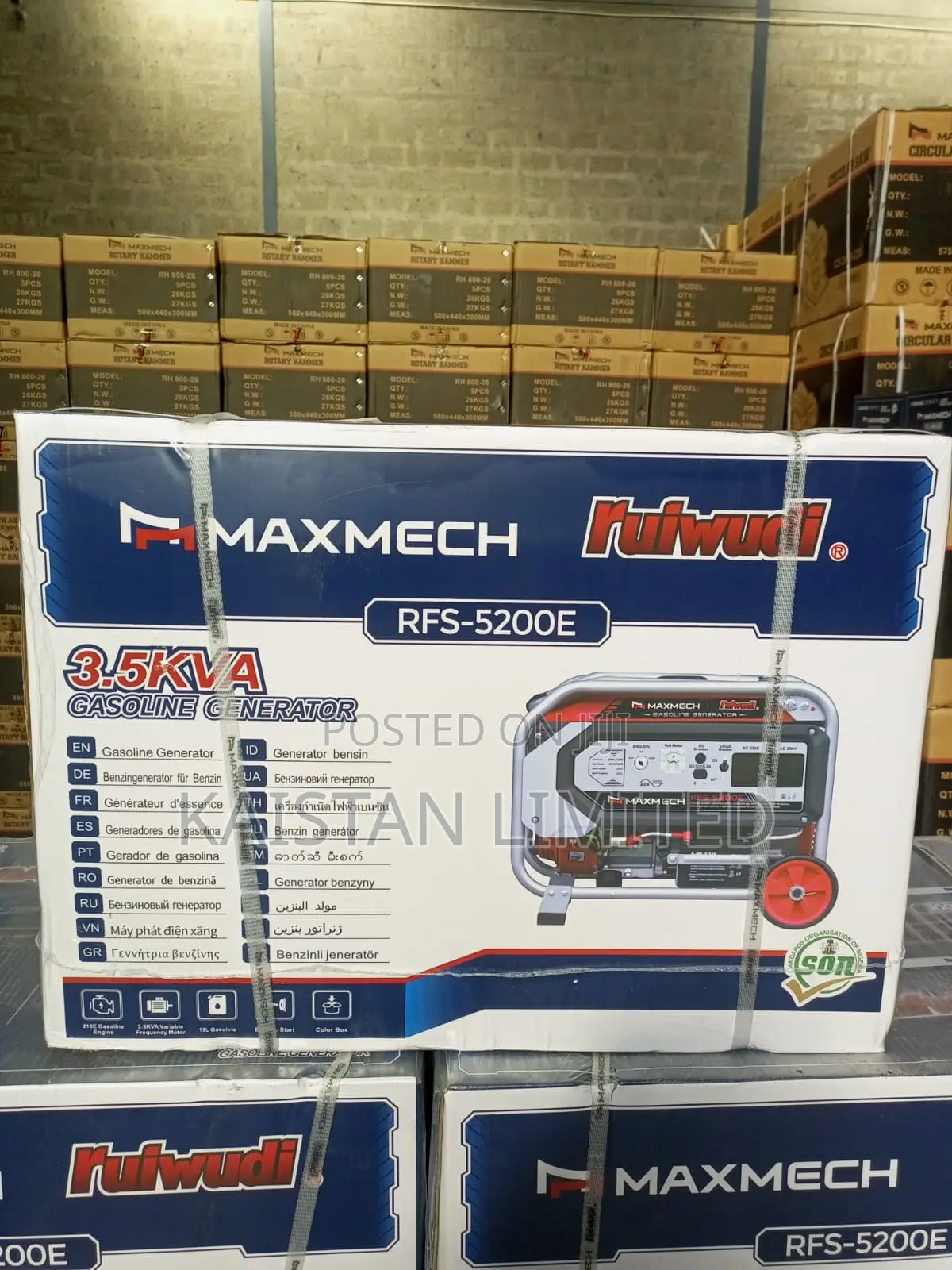 Maxmech RFS-5200e 3.8 Kw Gasoline Generator With Keystart