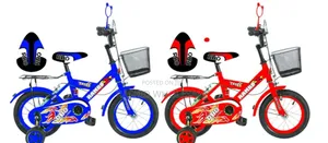 Kids Bicycle Size 16 Inch