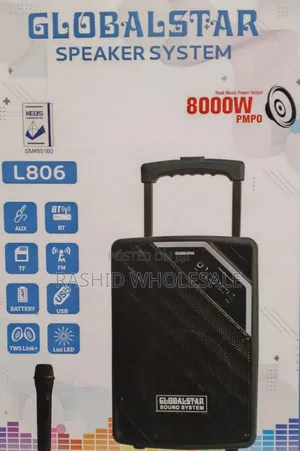 Globalstar Small Tag Wood Speaker