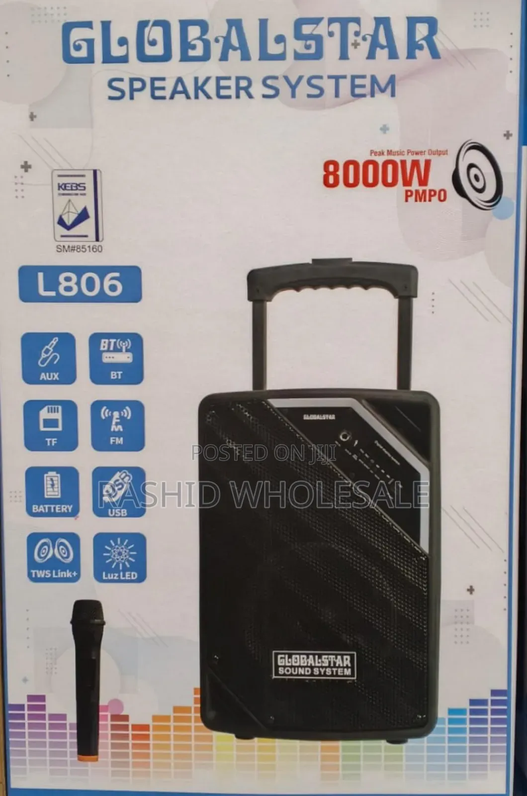 Globalstar Speaker 8 Inch