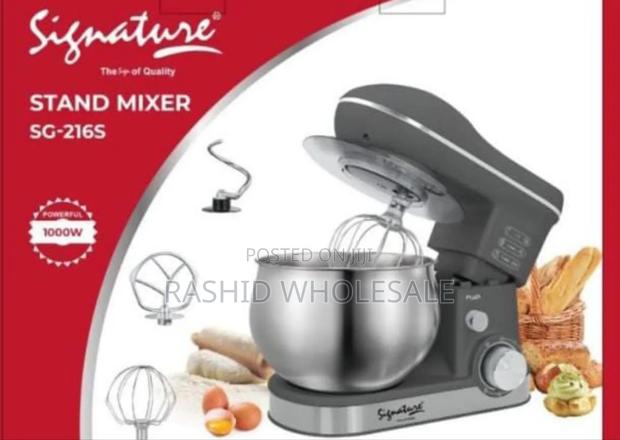 Signature Mixer 5l - main view
