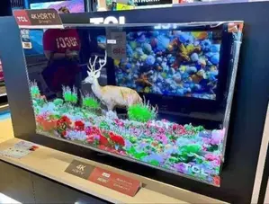 Frameless TCL 85 Inches C6 K Qled Television